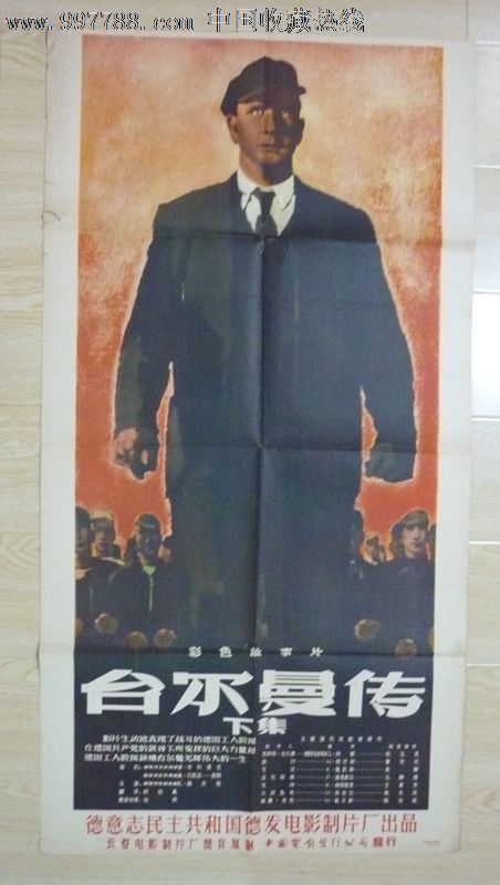定制达拉斯应用语言学研究生院文凭毕业证