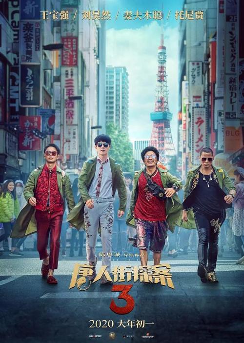 购买假萨缪尔梅里特大学文凭毕业证